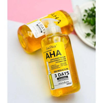 سرم روشن کننده بدن AHA برند لنسیاد LANSYADE اصلی و اورجینال